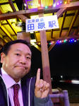 20181228b.JPG