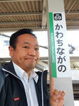 20190104c.JPG