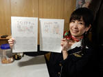 20190106j.JPG
