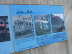20190110f.JPG