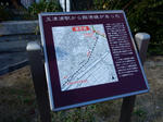 20190111e.JPG