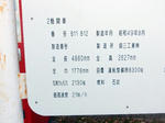 20190123d.JPG
