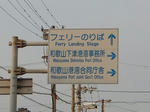 20190126d.JPG