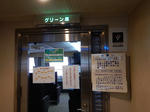 20190127i.JPG