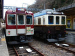 20190204a.JPG