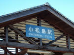 20190204c.JPG