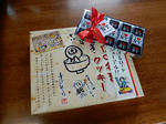 20190225g.JPG