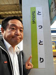 20190305i.JPG