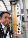20190325a.JPG