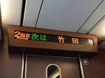 20190326g.JPG