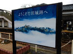 20190326i.JPG