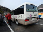 20190329a.JPG
