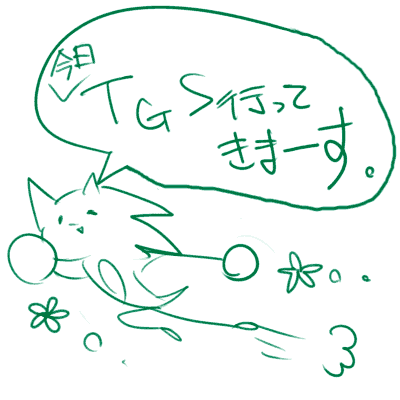 31.gif