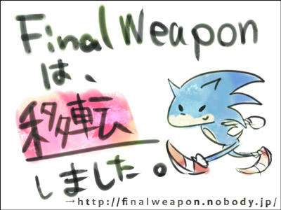 iten.jpg