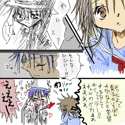 km11.png