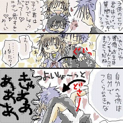 ka12.png