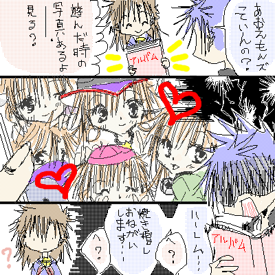 ka14.png