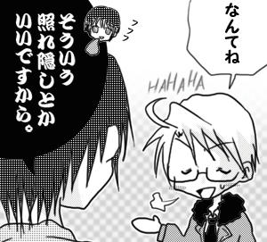 aph10.jpg