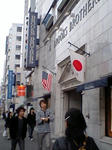 星条旗と日の丸