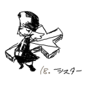 17_シスター/シスター___