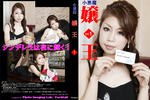 Vol.1ジャケット