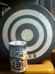 20080302214711.jpg