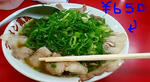 20080411123927.jpg