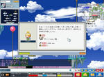 Maple0012.jpg