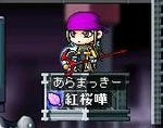 abe4f41c.jpg