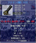 332a5520.jpg