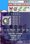Maple0017.jpg