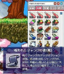 Maple0020.jpg