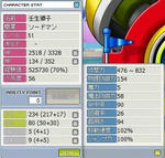 Maple0021.jpg