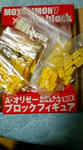 20081222174533.jpg