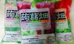 20090113181523.jpg