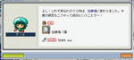 a57849b3.jpg