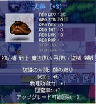 fbff63db.jpg