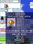 8113ea76.jpg