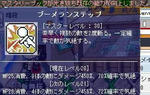 7b408787.jpg
