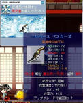 be93ff62.jpg