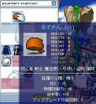 Maple090728_224827.jpg