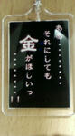 20091024191528.jpg