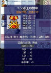 Maple100123_010140.jpg