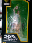 20100416190954.jpg