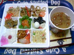 0925dinner.JPG