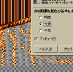 7fca3f0a.png