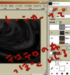 made_making_5.jpg