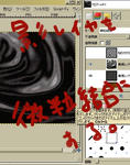 made_making_6.jpg