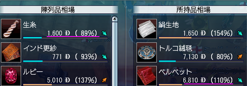 8cba6433png