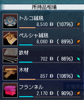 3f2be2ab.PNG
